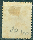 Бугульминский уезд, 1894-1899, Бугульма,  Оранжево-красная. № 11-миниатюра